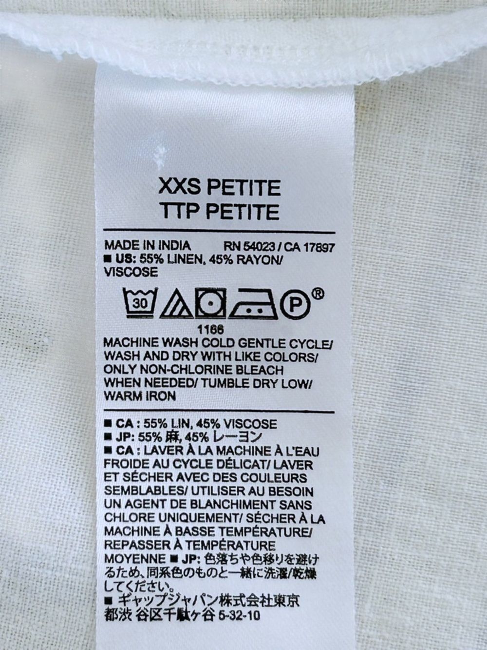 4/$20 Banana Republic Petite White Linen Button Down Shirt XXS Classic Blouse - Picture 4 of 4